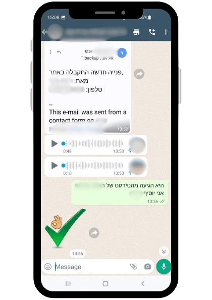 פרסום בגוגל לקוח מרוצה 2